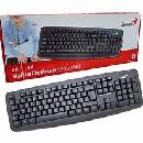 TECLADO GENIUS